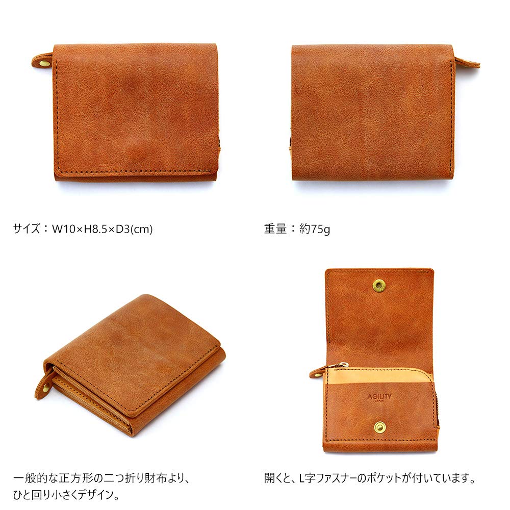 AGILITY affa "Moitier" Zweifach-Portemonnaie mit Lasche, Vertikaler L-Reißverschluss, Kompakt, Klein, Echtes Leder, für Damen und Herren