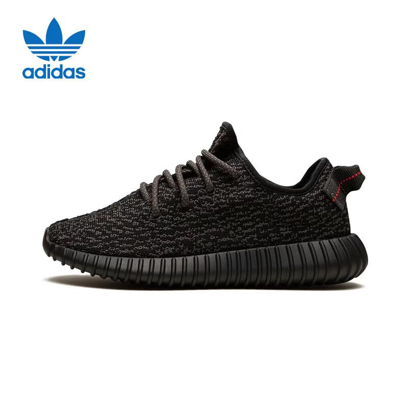 Adidas Повседневные кроссовки Yeezy 350 36