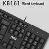 Hudian Jinggong KB161 Wired USB Keyboard