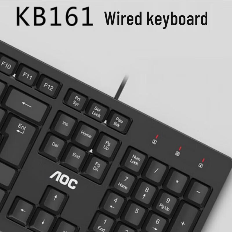 Hudian Jinggong KB161 Wired USB Keyboard