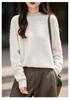 Milk Huhu Women's Solid Color Half-High Collar Wool Knit Sweater - Lazy Style, Brushed Fleece for Autumn/Winter