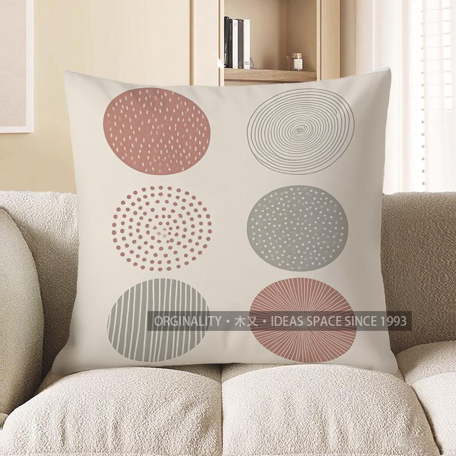 Heimdeko Modernes Geometrisches Muster Runder Kissenbezug Muster Kissenbezug Geeignet für Sofa Schlafzimmer Auto Kissenbezug