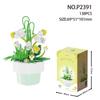 Children's Toys & Home Decor: Succulent & Flower Building Blocks