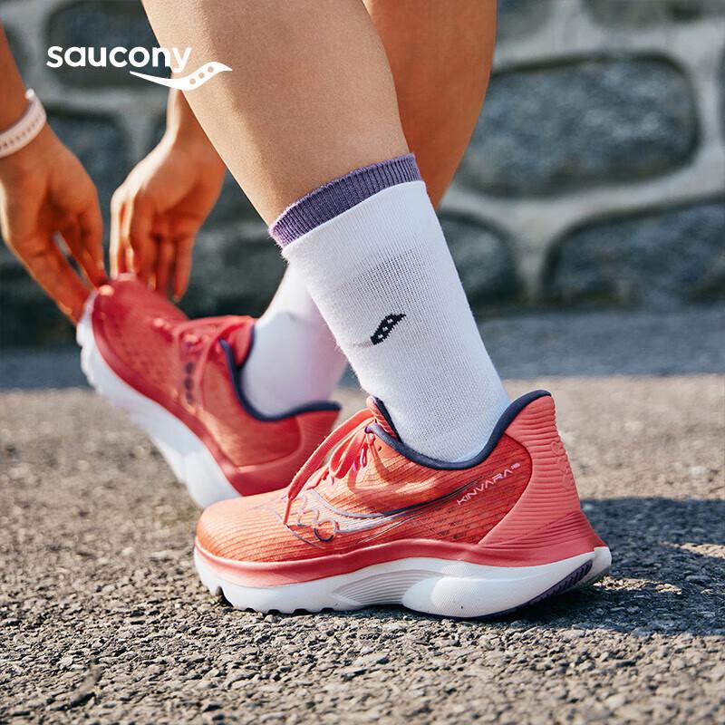 Saucony Kinvara 16 Women s Running Shoes EU 37.5