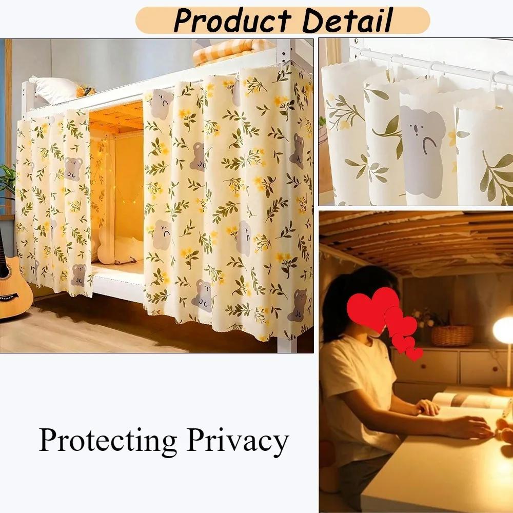 2025 Printed Student Dormitory Beds Curtains Canopy with Rope Clasp College Shade Cloth Mosquito Nets Dustproof 1.15/1.35m High