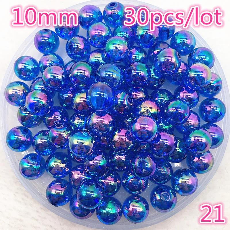 30pcs/lot 10mm AB Color Round Acrylic Bead Loose Spacer Beads For Jewelry Making DIY Accessories