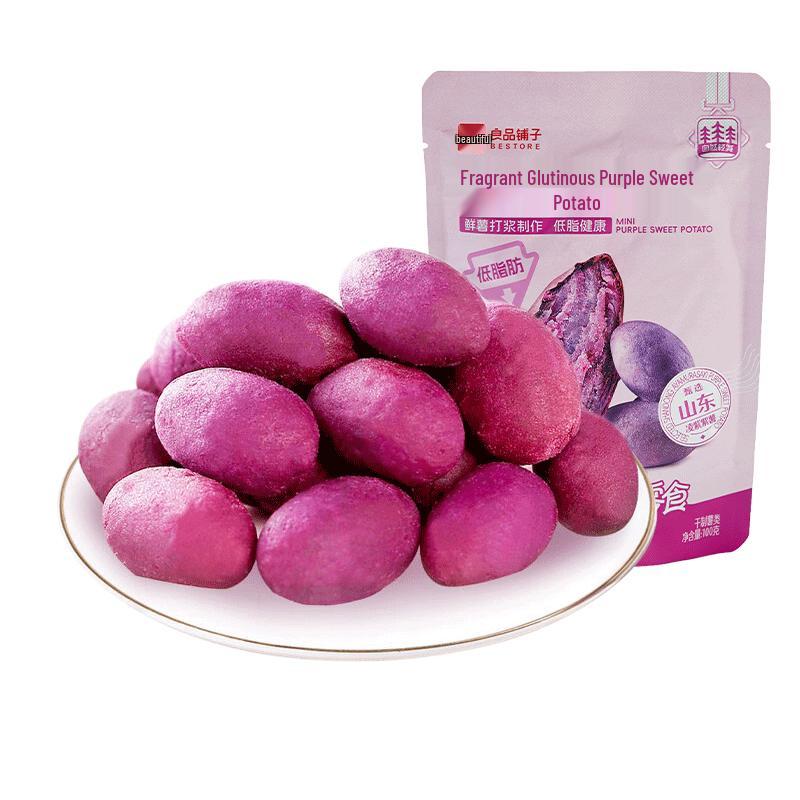 Bestore Dried Fruits & Vegetable Snacks