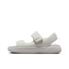 Nike Wmns Calm Sandal 'Light Bone' FJ6043-002