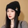Elegant Little Bear Hat For Women Girls Thickening Casual Pullover Hat Embroidered Bear Coldproof Ear Protection Hat Gifts