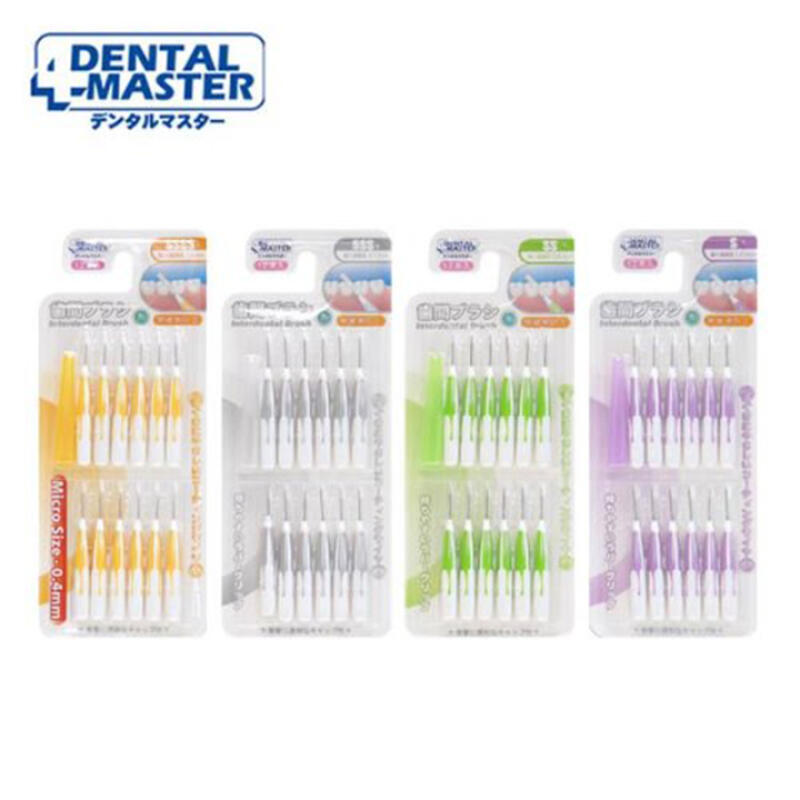DENTAL MASTER 2-component Interdental Brushes (12 Pieces X 3 Sets)