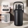 Handun 1000ml Portable Outdoor Insulated Flask with Tea Infuser