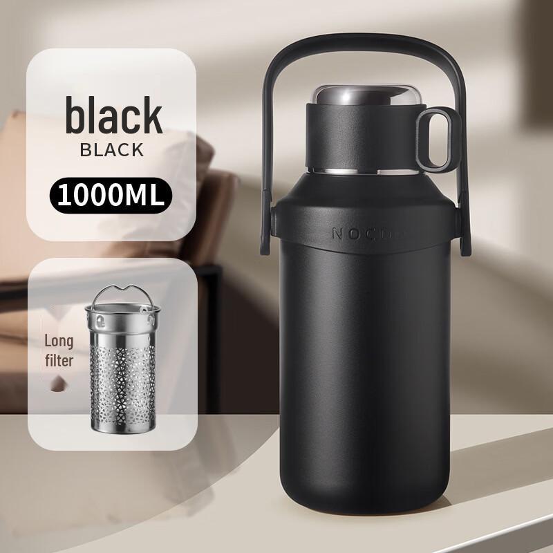 Handun 1000ml Portable Outdoor Insulated Flask with Tea Infuser