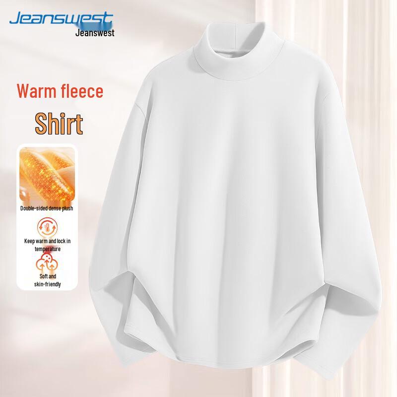 Jeanswest Men's Turtleneck Thermal Base Layer Shirt