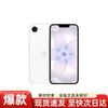 Apple iPhone 17e (Wersja CN)