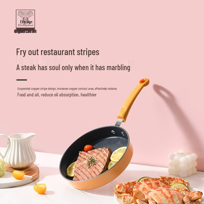 Huoxiang George Steak Frying Pan