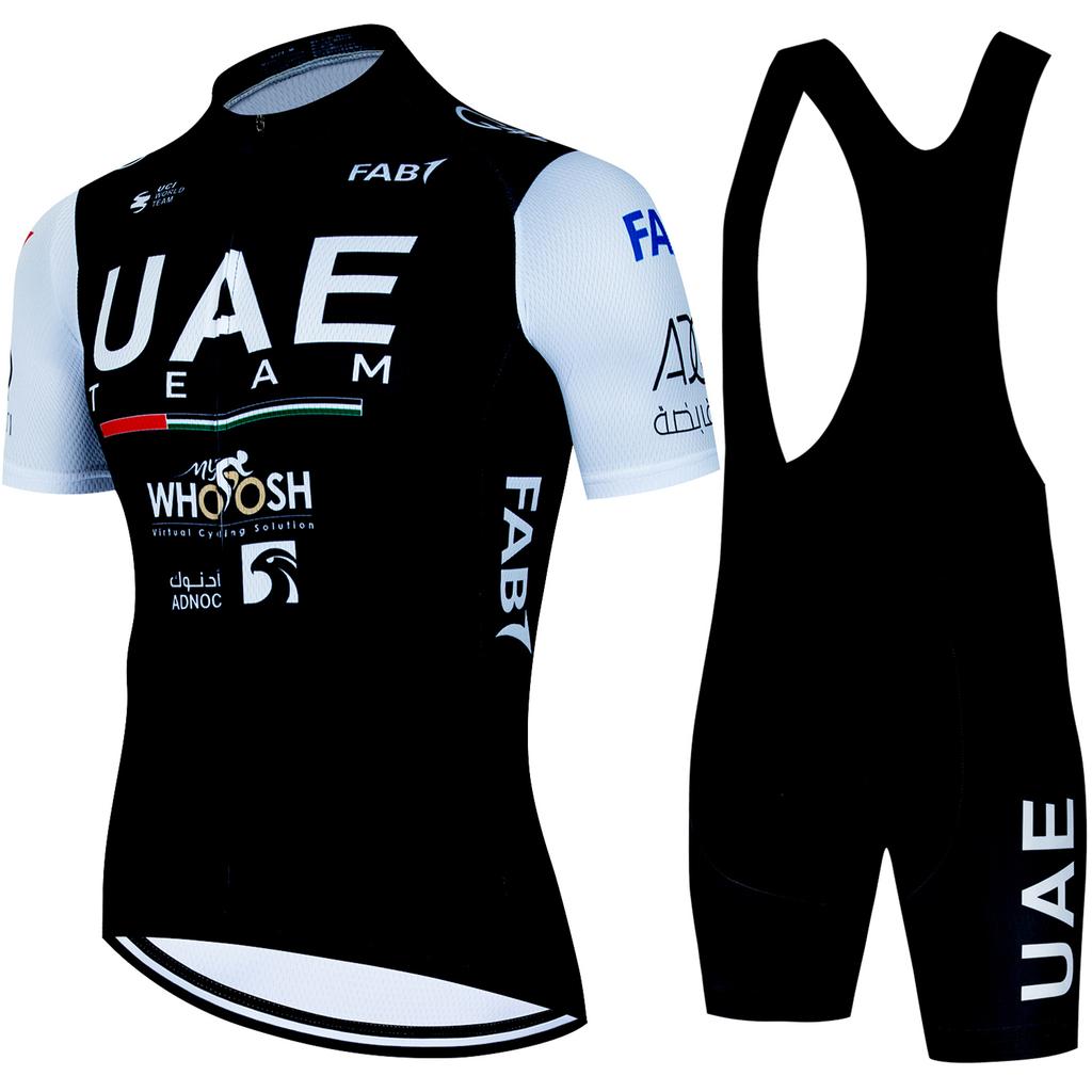 2026 UAE Cycling Jersey Set MTB Uniform Bike Clothing Summer Breathable Bicycle Shirt Ropa Ciclismo Bib Pants Maillot Ciclismo