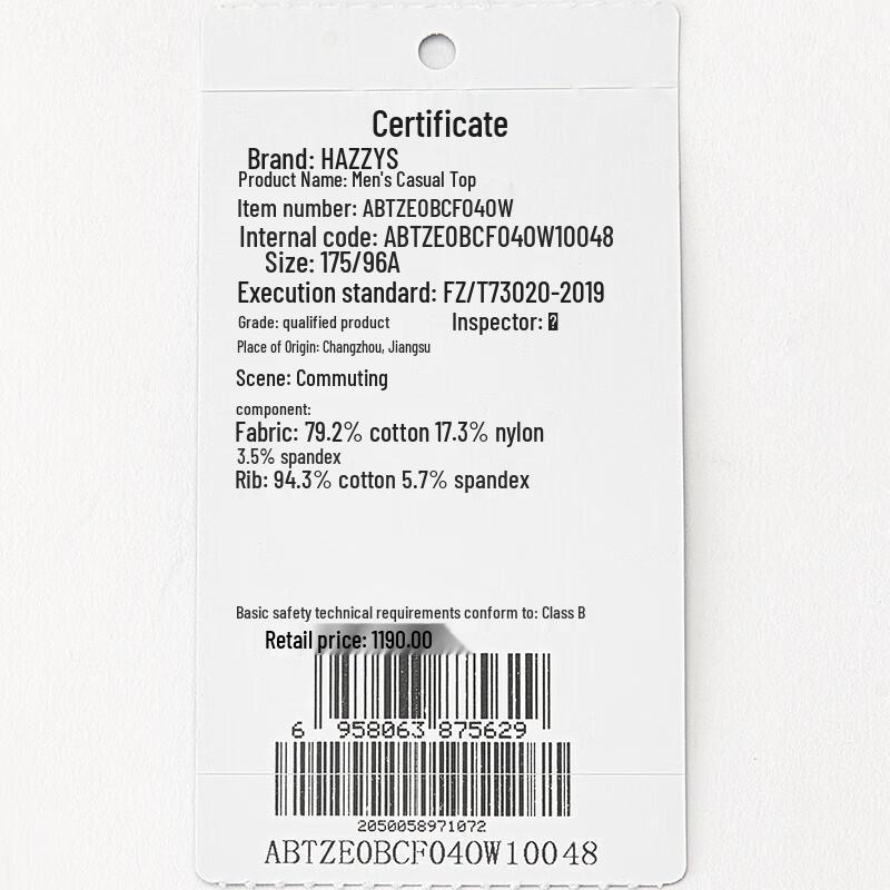 HAZZYS Men's Casual Round Neck Loose Sweatshirt