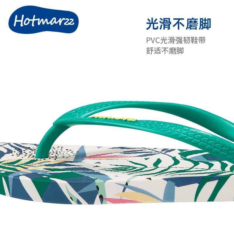 Hotmarzz Heima, neue Damen-Hausschuhe rutschfeste Flip-Flops Außen-Slipper Sommer Haus Zehenschuh kühle Hausschuhe
