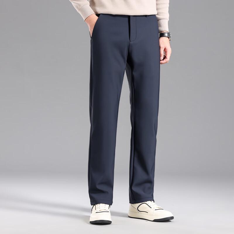 Hodo Men's Wool & Silk Four-Proof Straight-Leg Casual Business Pants