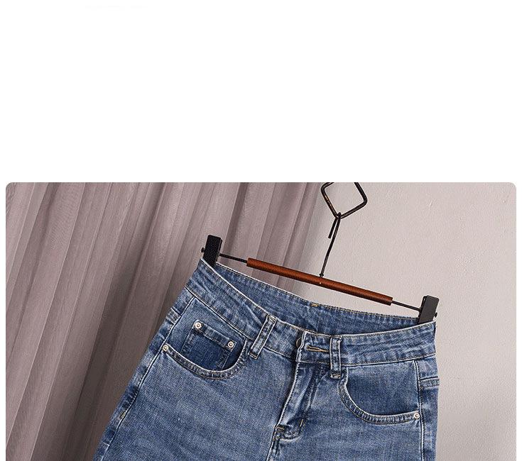 Petite Women's Summer Loose Harem Cropped Jeans 2024 - Korean Slimming Thin Style Pencil Pants