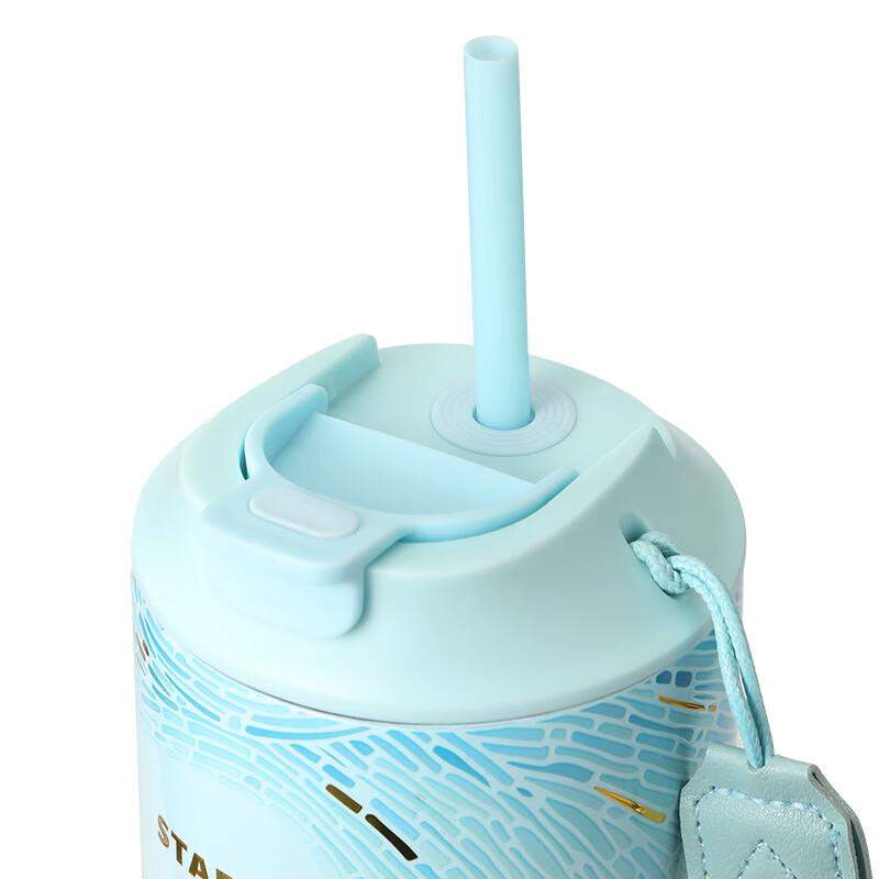 Starbucks 316L Stainless Steel Dual-Drink Insulated Mug