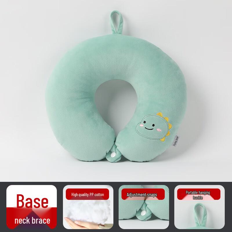 U-Shaped Travel Neck Pillow