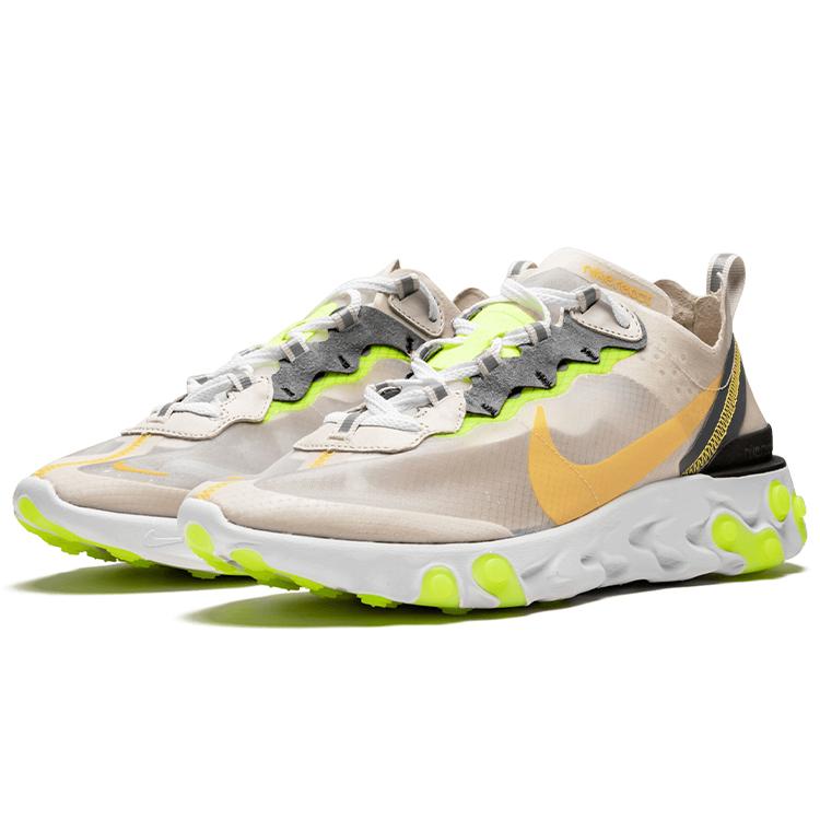 New Nike React Element 87 Light Orewood Brown AQ1090-101