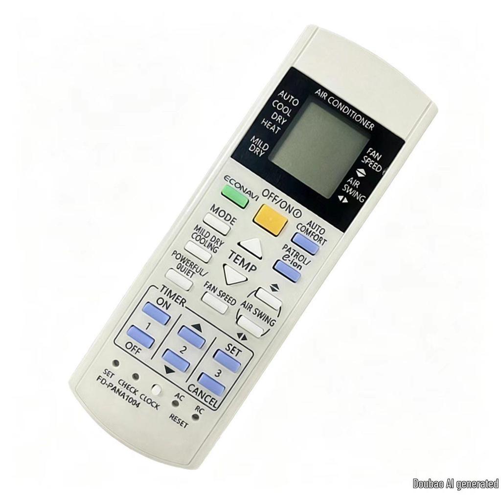 Compatible Panasonic A/C Remote Controls: Models A75C3208, A75C3706, A75C3708 for Cooling & Heating