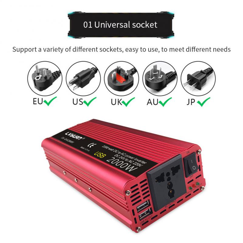 

Горячий автомобильный инвертор 2000 Вт с двумя USB12 В в 110 В/220 В преобразователь мощности
