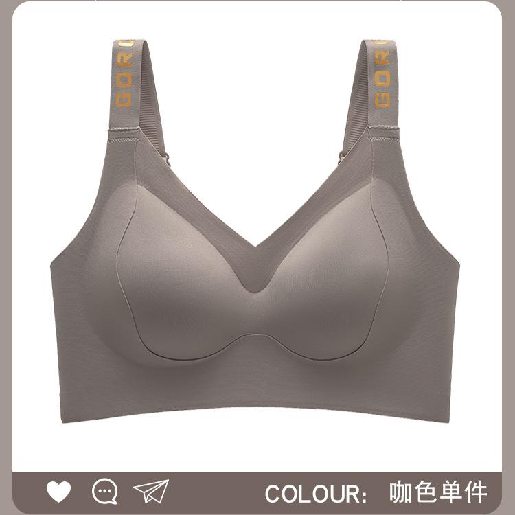 Letter Shoulder Strap Non-marking Smooth Sports Fixed Cup Adjustment Bra Shaping Bearing Capacity
