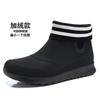 Men's 2025 new rain shoes spring fishing rain boots kitchen labor insurance work water shoes men's short water shoes