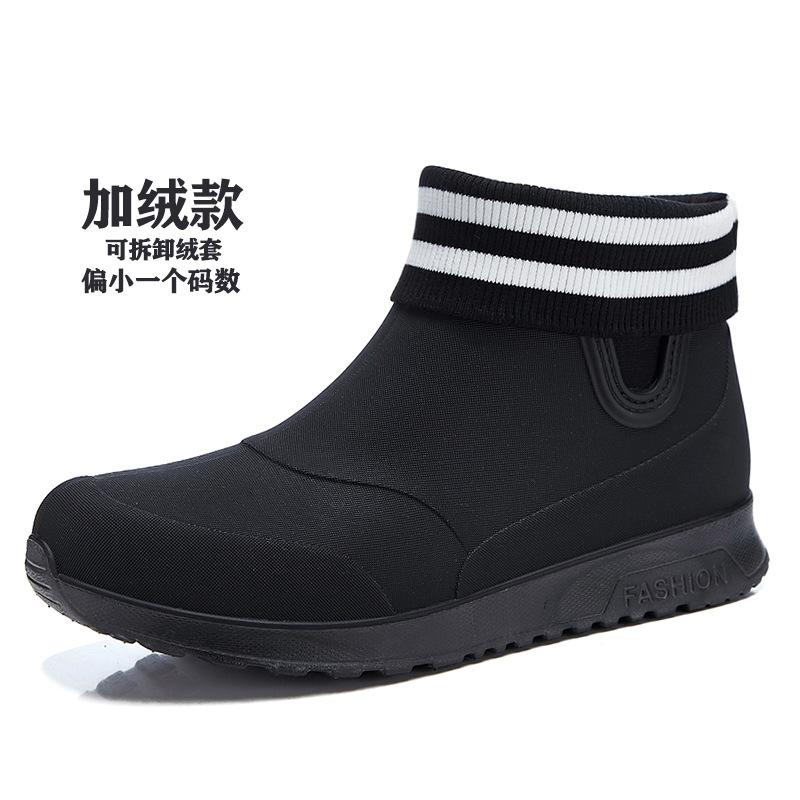 Men's 2025 new rain shoes spring fishing rain boots kitchen labor insurance work water shoes men's short water shoes