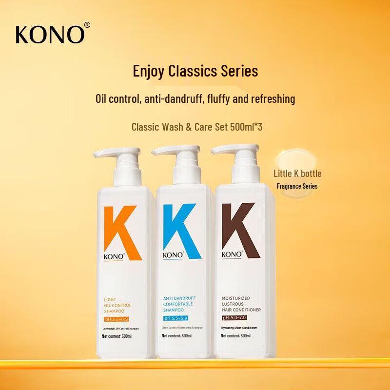 KONO Shampoo & Conditioner Family Set