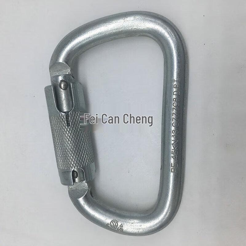 TANERDD 45KN Auto-Lock Alloy Steel Climbing Carabiner