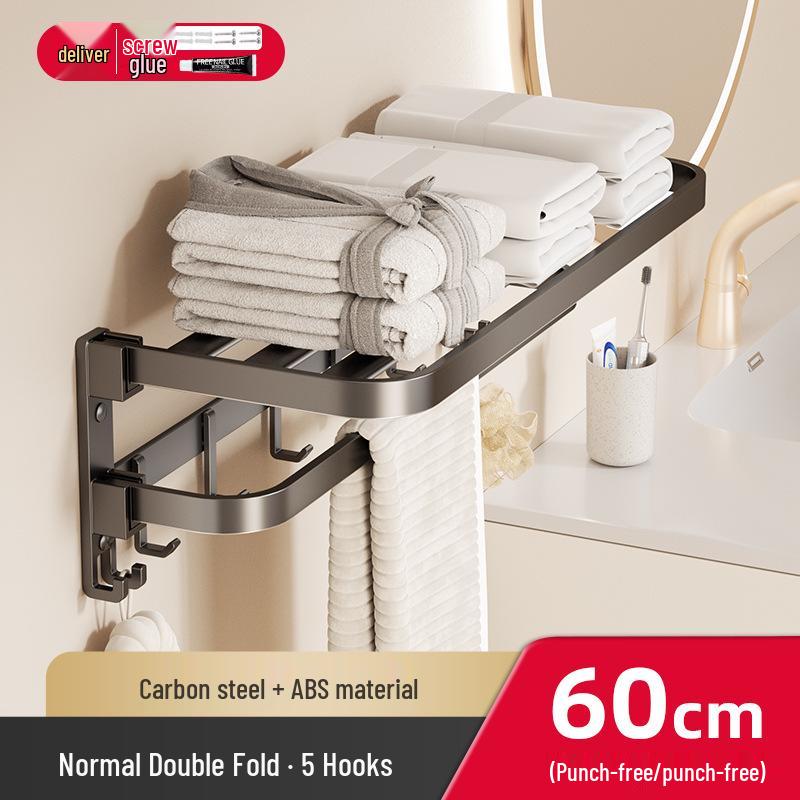 Gunmetal Gray Punch-Free Wall-Mounted Bathroom Towel and Toilet Storage Rack