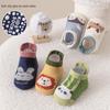 Cartoon Baby Non-slip Lion Trampoline Socks - Infant & Child Sizes