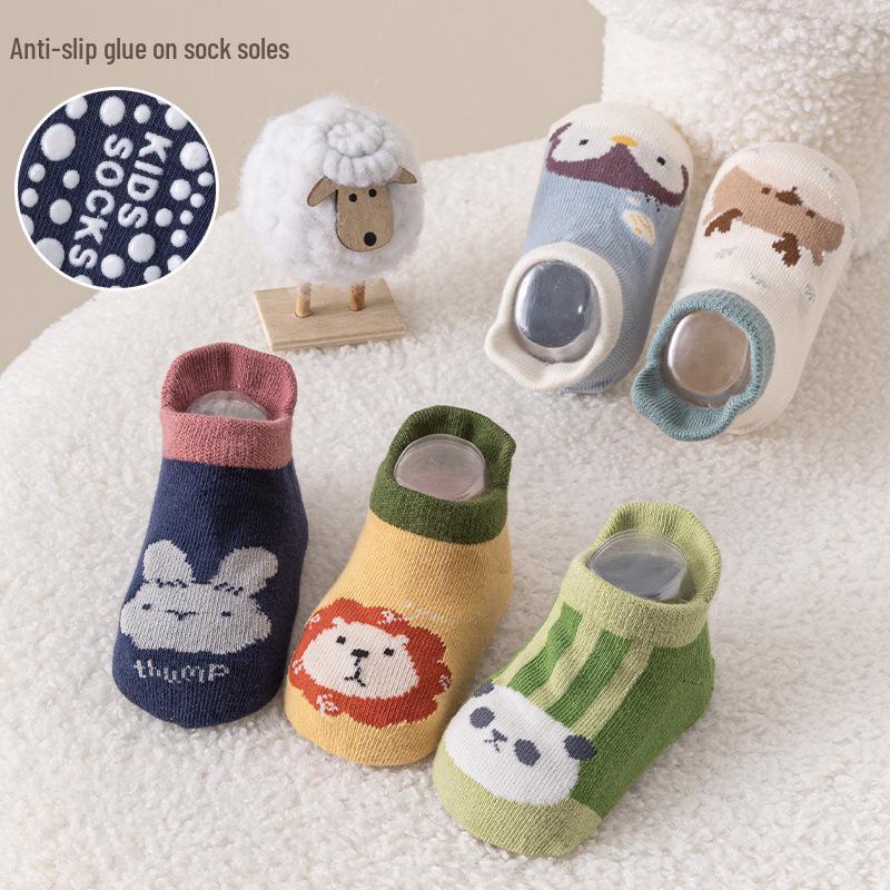 Cartoon Baby Non-slip Lion Trampoline Socks - Infant & Child Sizes