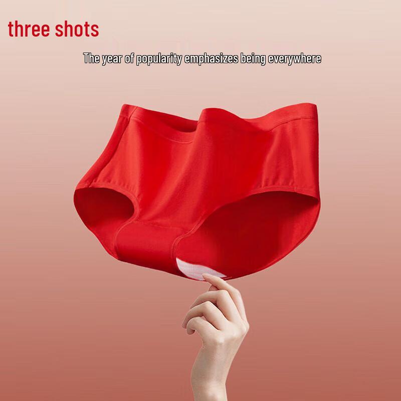 ThreeGun Women's Lucky Red Antibacterial Lace Briefs & Socks Gift Set