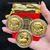 1Pcs Gold Plated Year Of Goat Commemorative Coin Nice Design Red Envelope Package New Year Gifts Collection