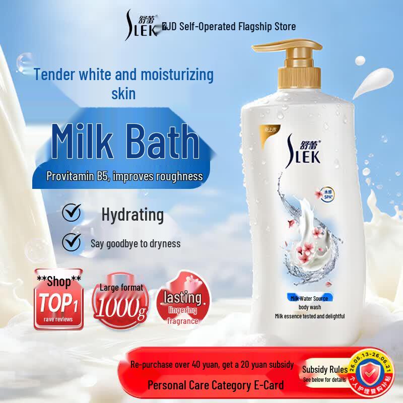 Slek Milk Moisturizing Shower Gel