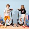 Foldable Electric Scooter for Children iScooter iK3Max 200W Motor Power 8/13/19 km/h Speed 70 kg Maximum Load Capacity