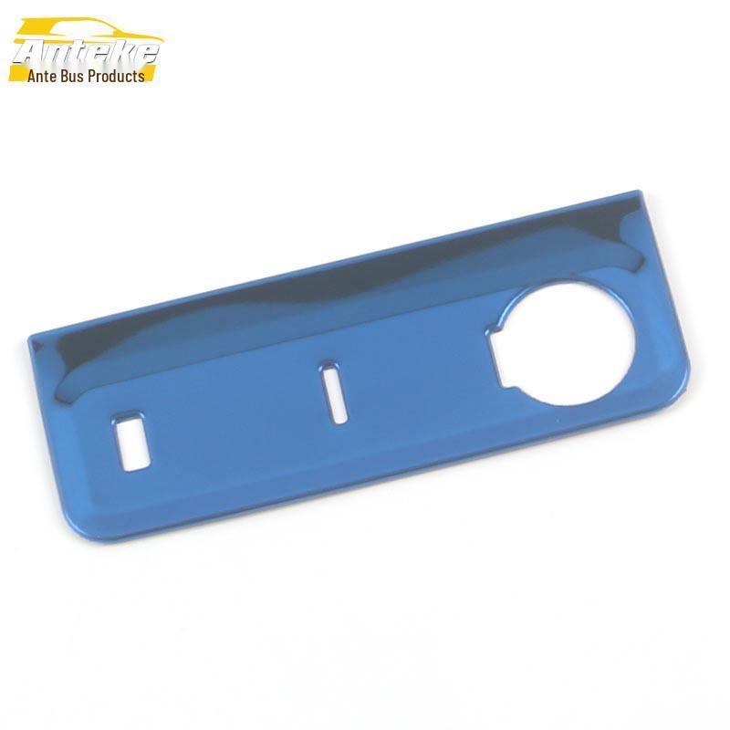 Decorative USB Interface & Center Console Charging Port Sequin Sticker for 22 CS55PLUS Models