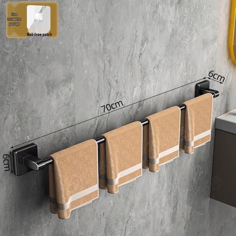 Handun Космический Алюминий Полка для Полотенца в Ванную