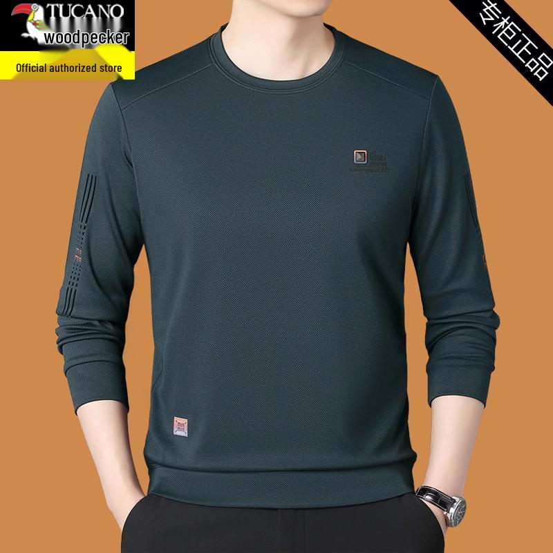 

Woodpecker Men s Solid Color Long Sleeve Loose Hoodie XL for 135–150 jin
