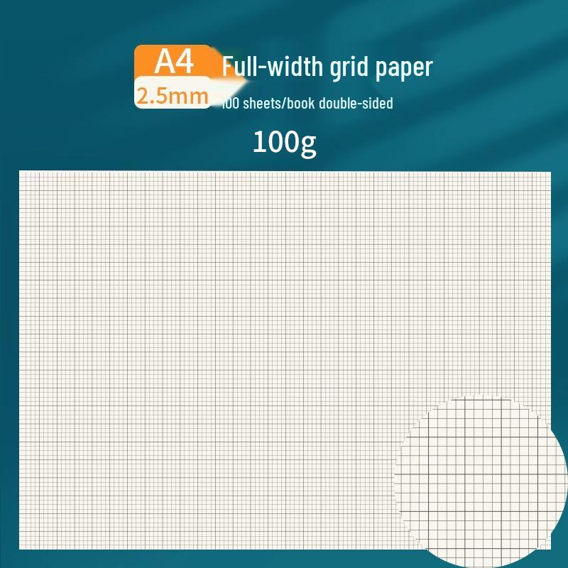 Double-Sided A4 Thickened Small-Square Grid Paper, Natural Color, Eye Protection, Non-Tear, Ideal for Postgraduate Exam Prep.