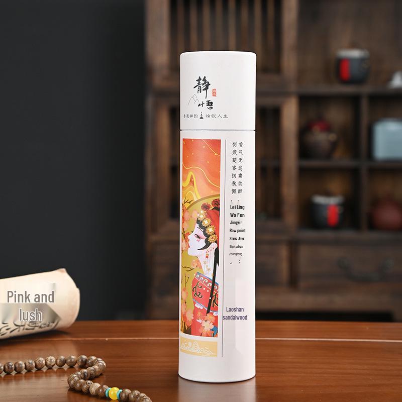 Natural Sandalwood Cypress Incense Sticks & Burner Set – Aromatic Bedroom Fragrance with Mugwort, Agarwood, Goose Pear & Tent Scents