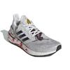 Adidas Buty sportowe UltraBoost 20 'Chiński Nowy Rok Szary Kwiatowy' FW4314