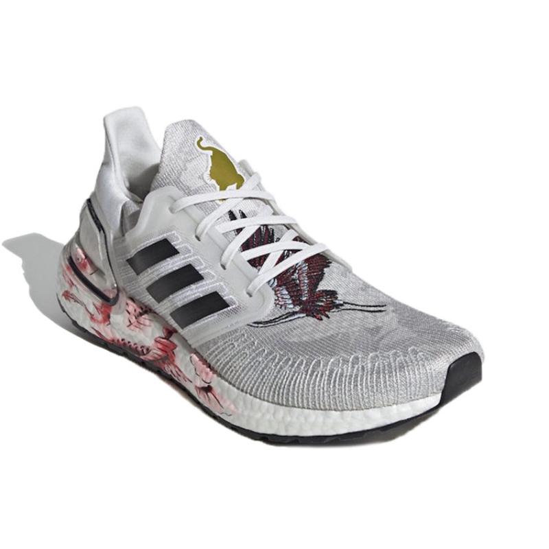 Adidas UltraBoost 20 'Chinese New Year Grey Floral' Sneakers FW4314