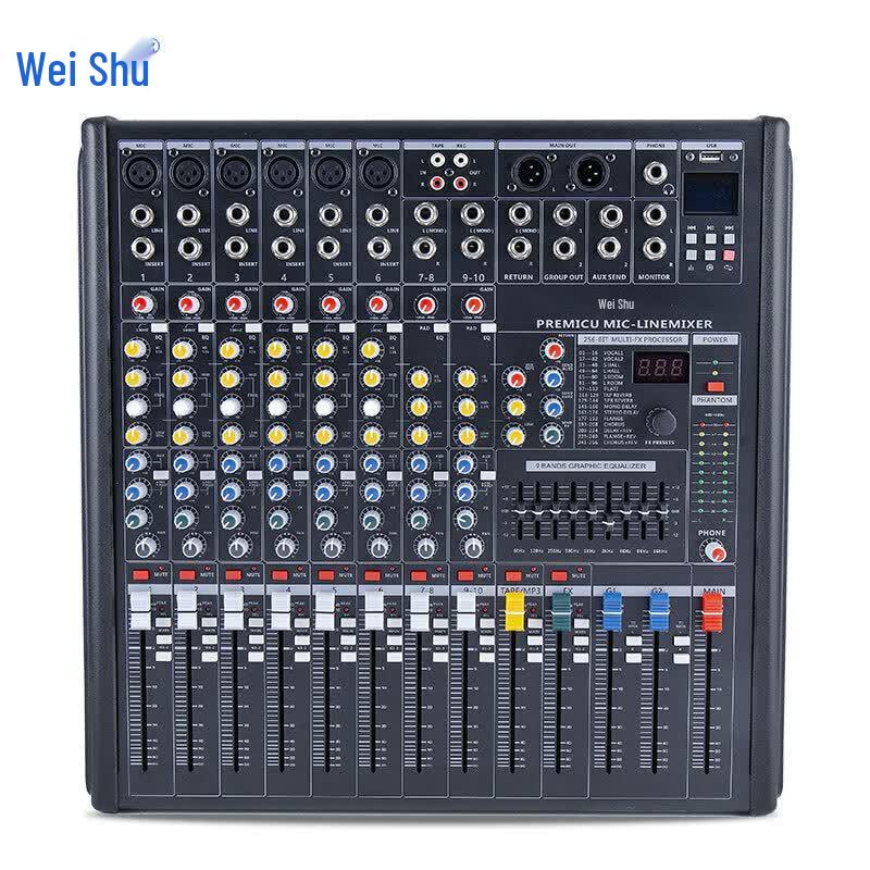 Professional 10-Channel USB Audio Mixer (CN Version)