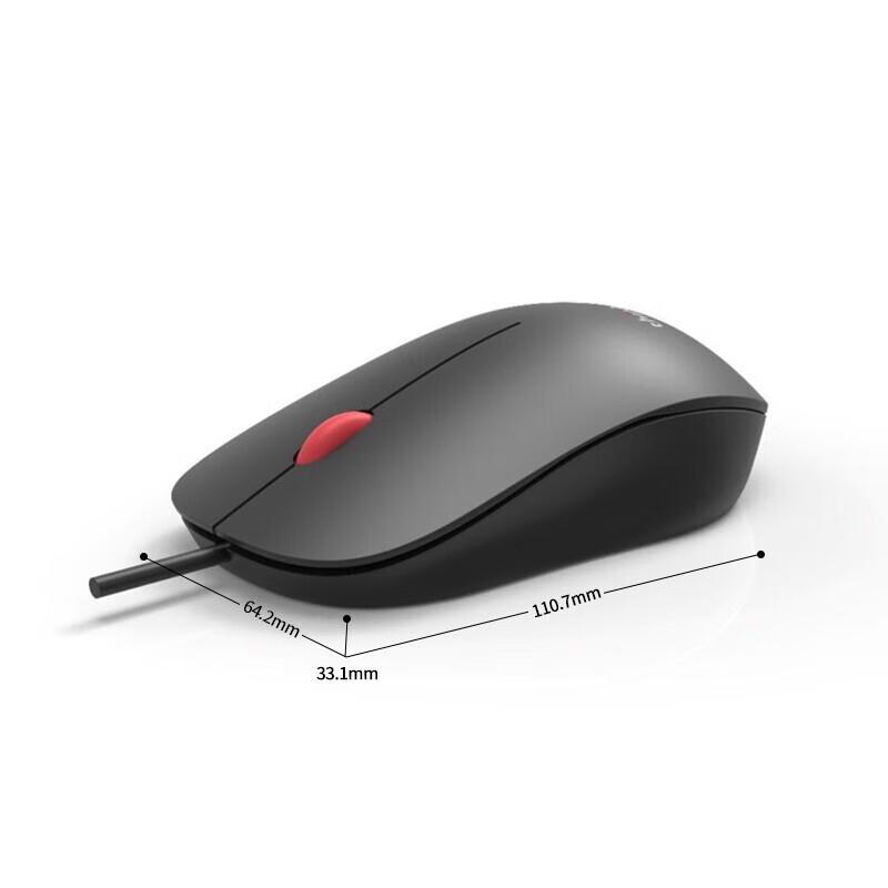 Lenovo ThinkPlus M80 Wired Optical Mouse